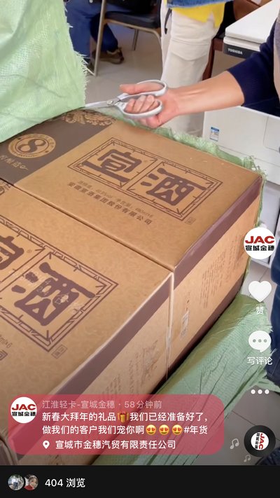 做我們的客戶，我寵你！