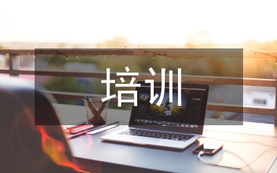 醫(yī)用耗材培訓(xùn)