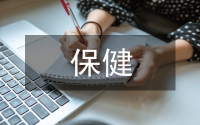 抗癌保健食豆芽