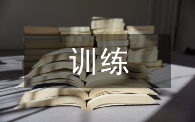 電氣工程訓練與電子技術(shù)分析