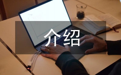 今日9：30奧組委記者會 介紹奧運會籌備情況