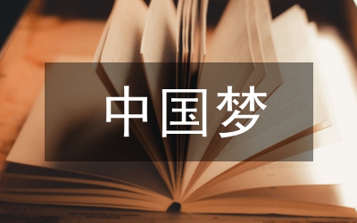 中國現(xiàn)代陶藝缺陷