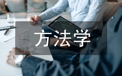 他克莫司血藥濃度方法學(xué)評論