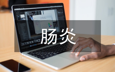 小兒急性細菌性腸炎藥學分析