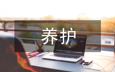 如何養(yǎng)護鮮花