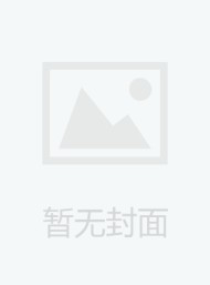 中國財經審計法規(guī)公報