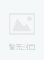 中華人民共和國國務(wù)院公報(bào)